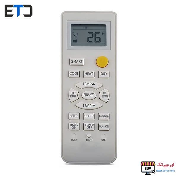کنترل کولر گازی هایر Haier مدل 1715BW — تصویر ۵