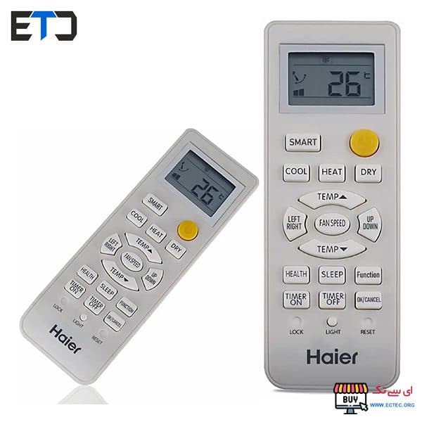 کنترل کولر گازی هایر Haier مدل 1715BW — تصویر ۷