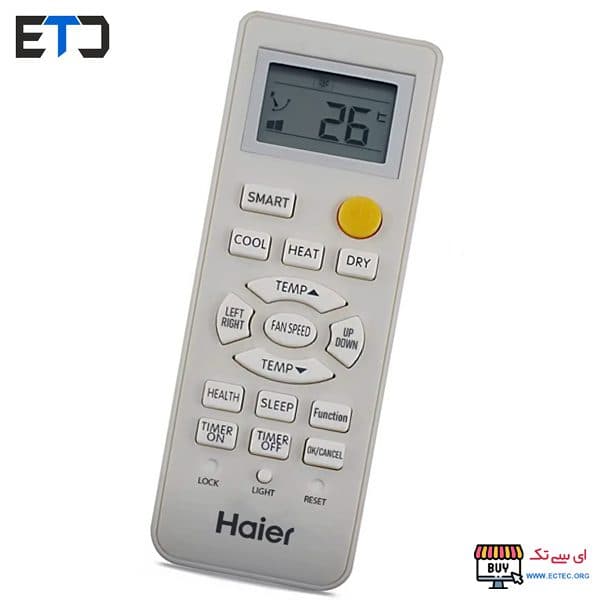 کنترل کولر گازی هایر Haier مدل 1715BW — تصویر ۲