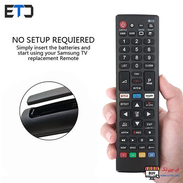 کنترل تلویزیون LED ال جي اينترنت دار 1379 — تصویر ۲