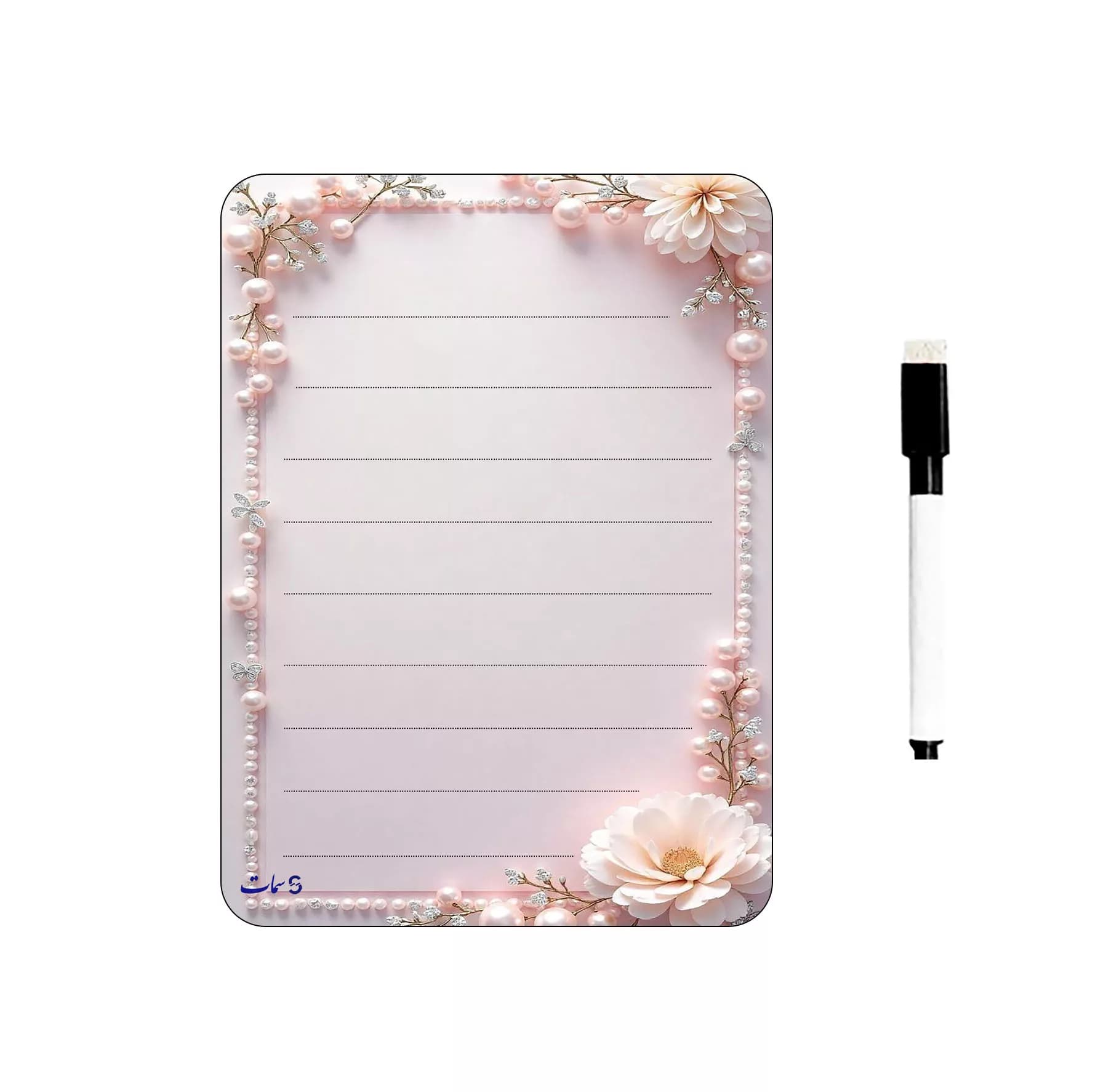 تخته وایت برد سمات مدل رو یخچالی طرح مرواید سایز 15×20 سانتی متر به همراه ماژیک