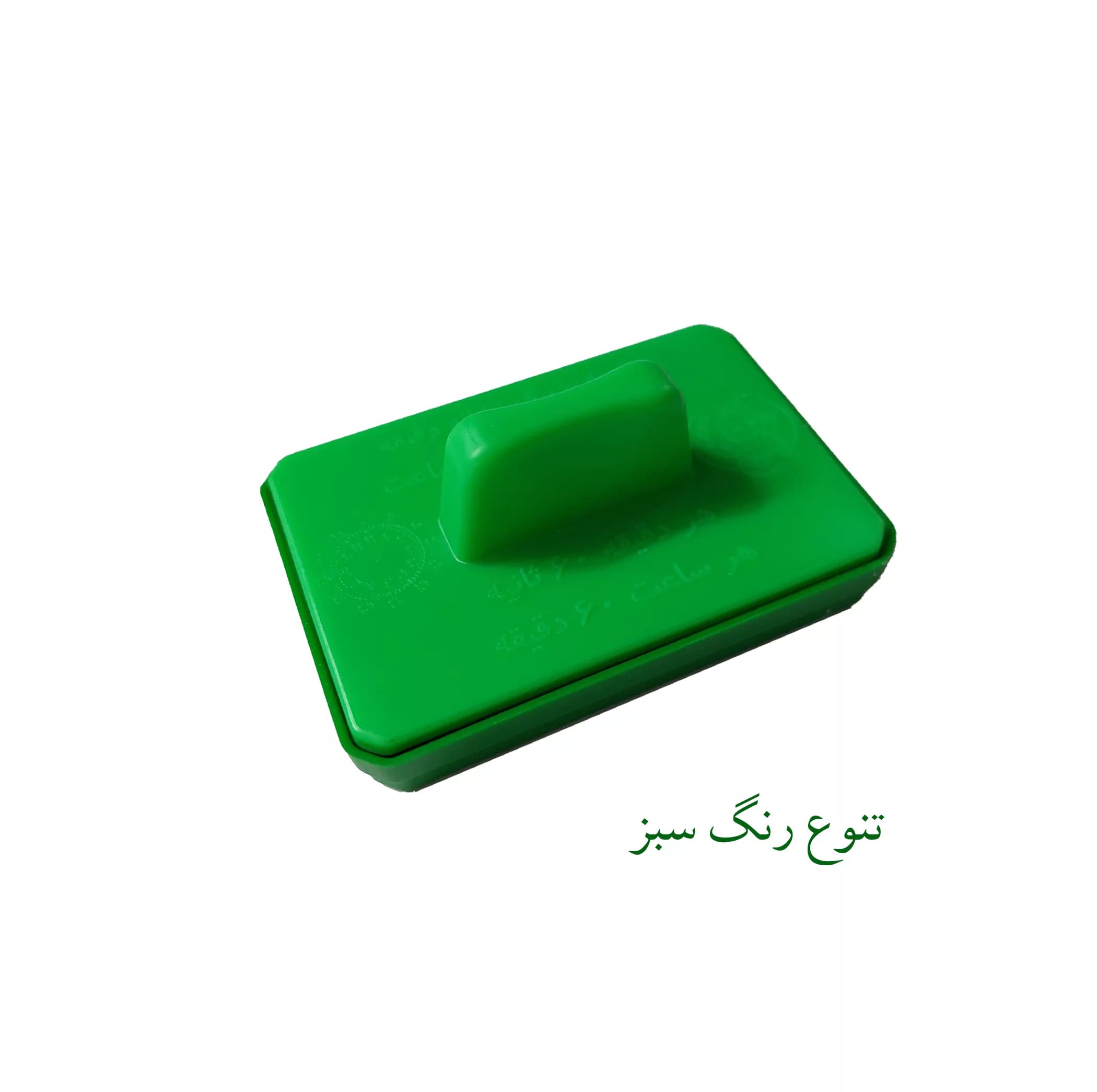 مهر طرح ساعت مدل آموزشی به همراه جوهر کوروش — تصویر ۲