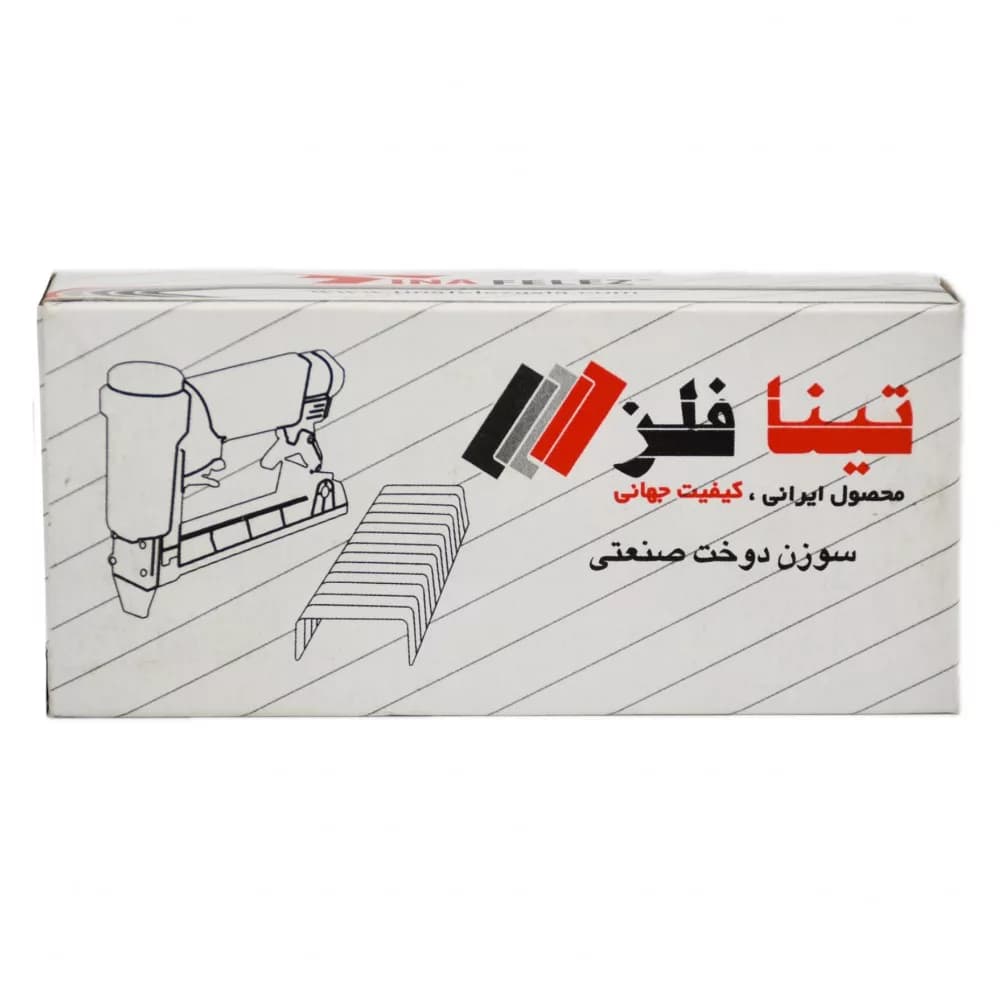 سوزن منگنه تینا فلز سایز 530/14 بسته 2100 عددی