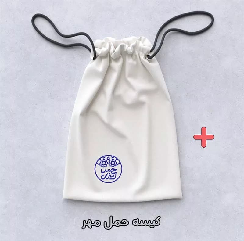 مهر حس آمیزی مدل کمک آموزشی طرح ساعت و دقیقه کد 2 — تصویر ۵
