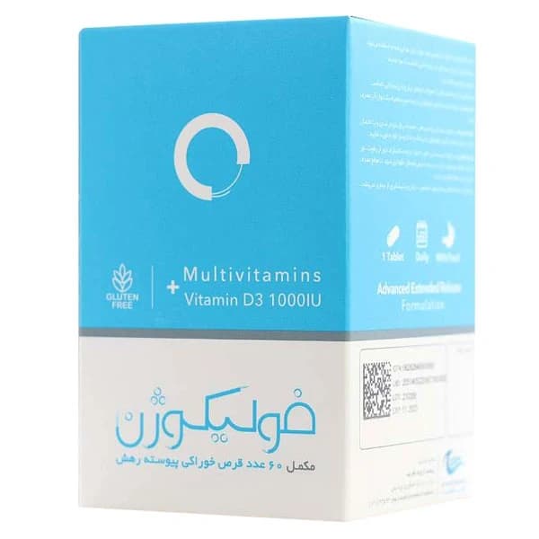 قرص فولیکوژن زیست اروند فارمد