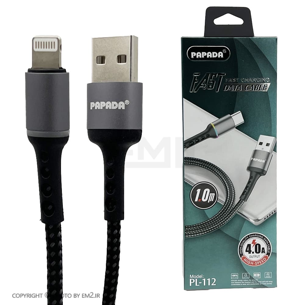 کابل آیفونی کنفی Papada مدل Pl-112 فست 4A اورجینال