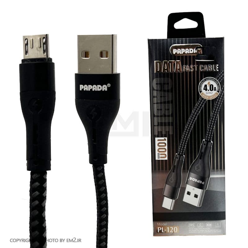کابل میکرو Papada مدل Pl-120 فست شارژ 4 امپر اورجینال