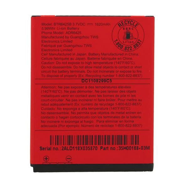 باتری اورجینال گوشی اچ تی سی Verizon مدل BTR6425B — تصویر ۲