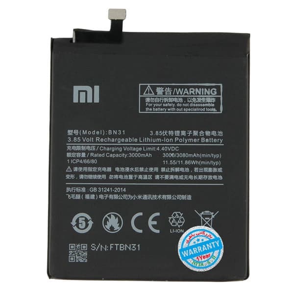 باتری اورجینال گوشی شیائومی Mi A1 مدل BN31