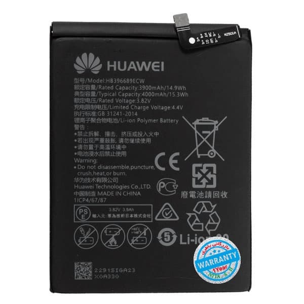باتری اورجینال گوشی هواوی Honor 8C مدل HB396689ECW
