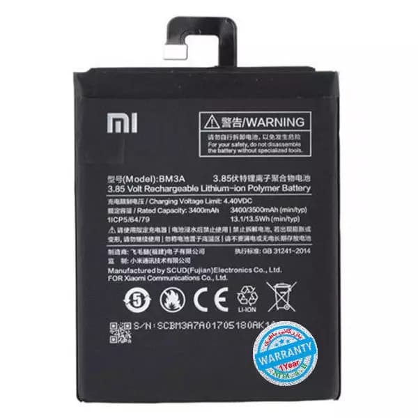 باتری اورجینال گوشی شیائومی Mi Note 3 مدل BM3A