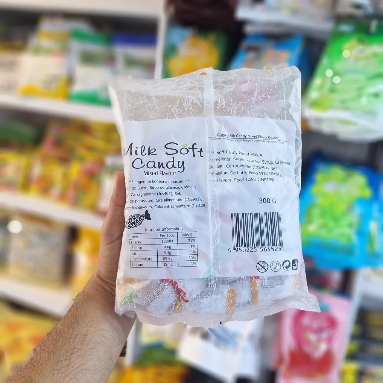 تافی موچی تایلندی میکس 300 گرم — تصویر ۲