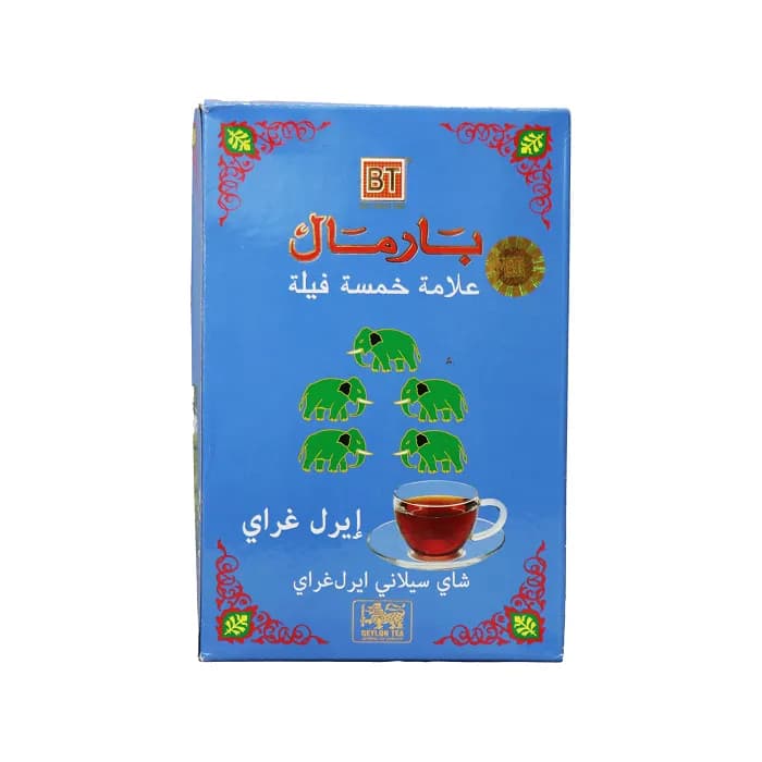 چای بارمال مدل پنج فیل ارل گری وزن ۴۵۴ گرم