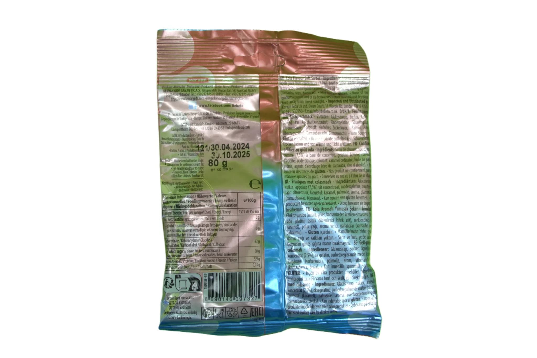 پاستیل ببتو نوشابه ای (BEBETO COLA) — تصویر ۲