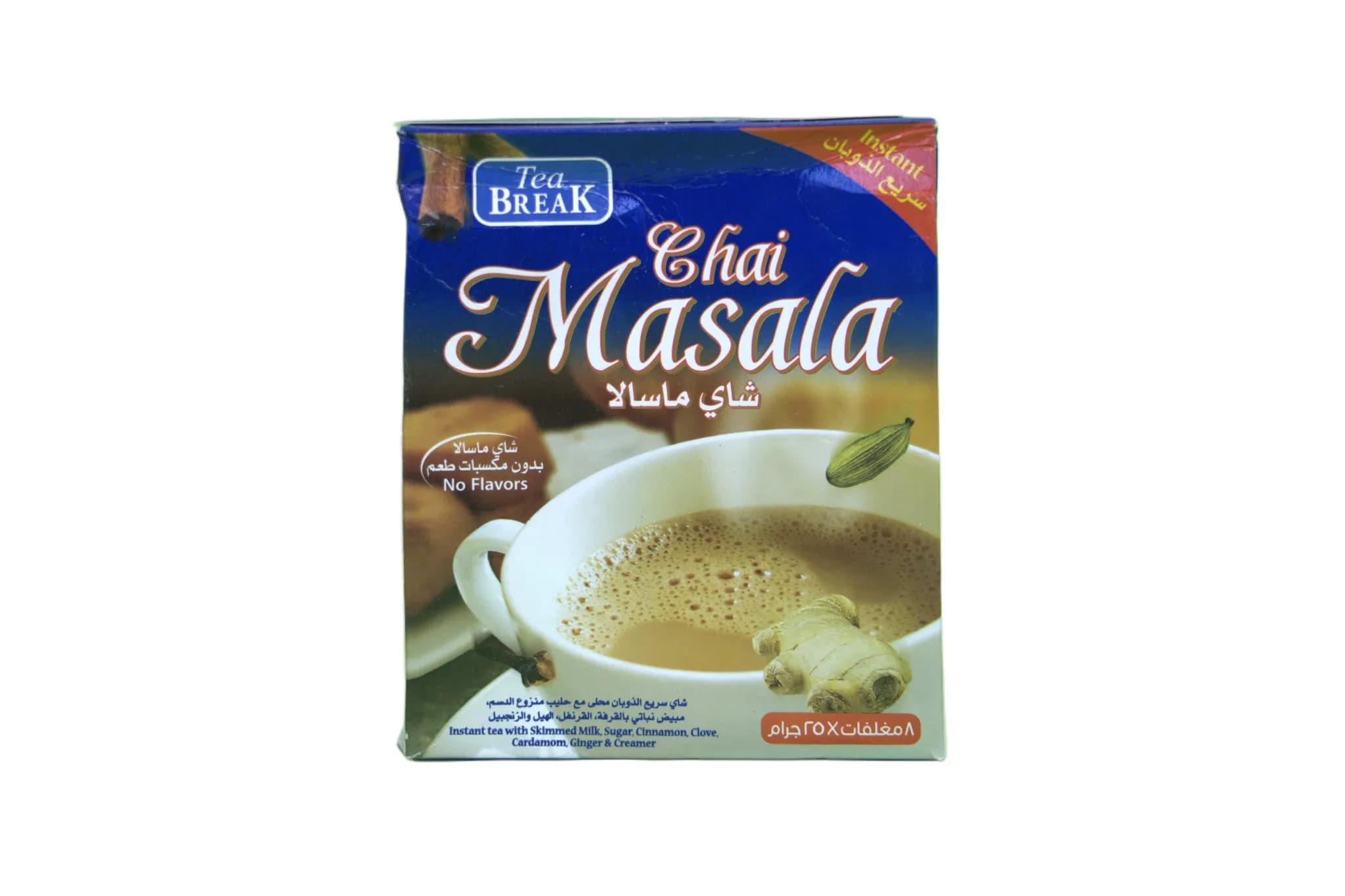 چای ماسالا بریک بسته 8 عددی Karak Break tea