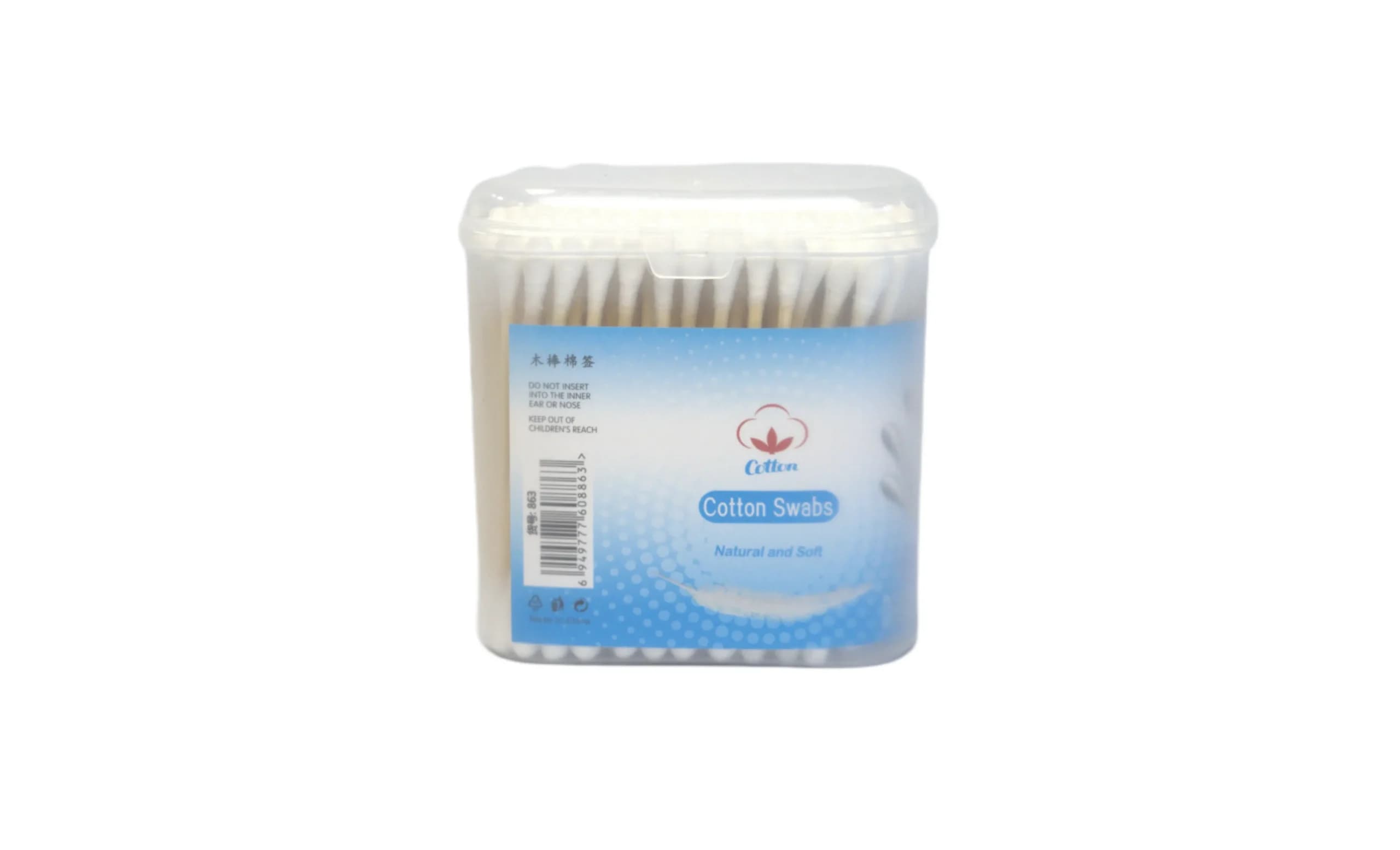 گوش پاک کن برند Cotton Swabs