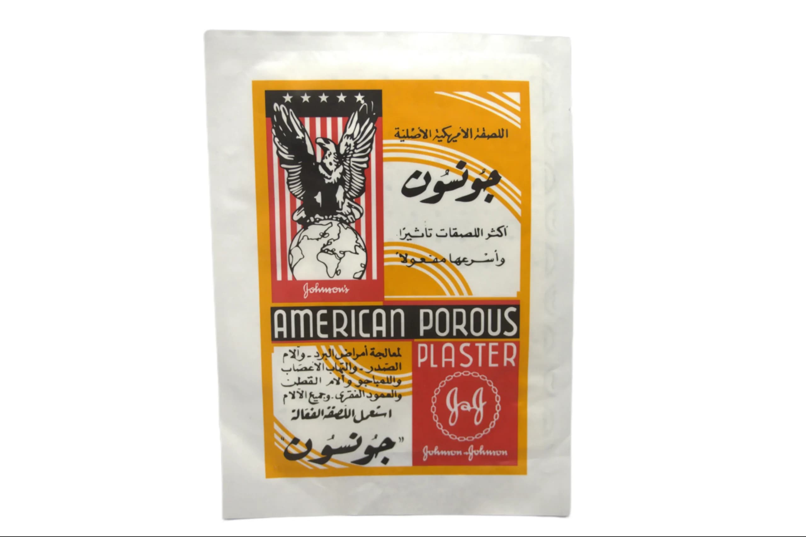 چسب کمر جانسون هندی