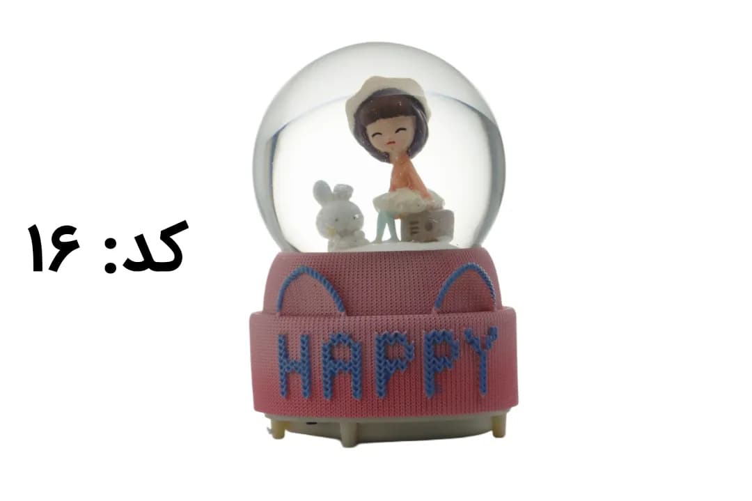 گوی برفی موزیکال — تصویر ۵