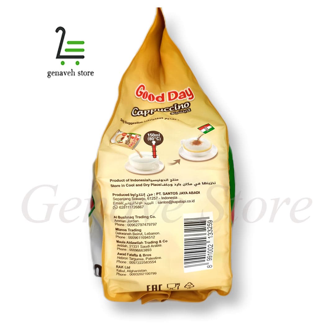 کاپوچینو بدون شکر گوددی Good Day بسته 20 عددی — تصویر ۲