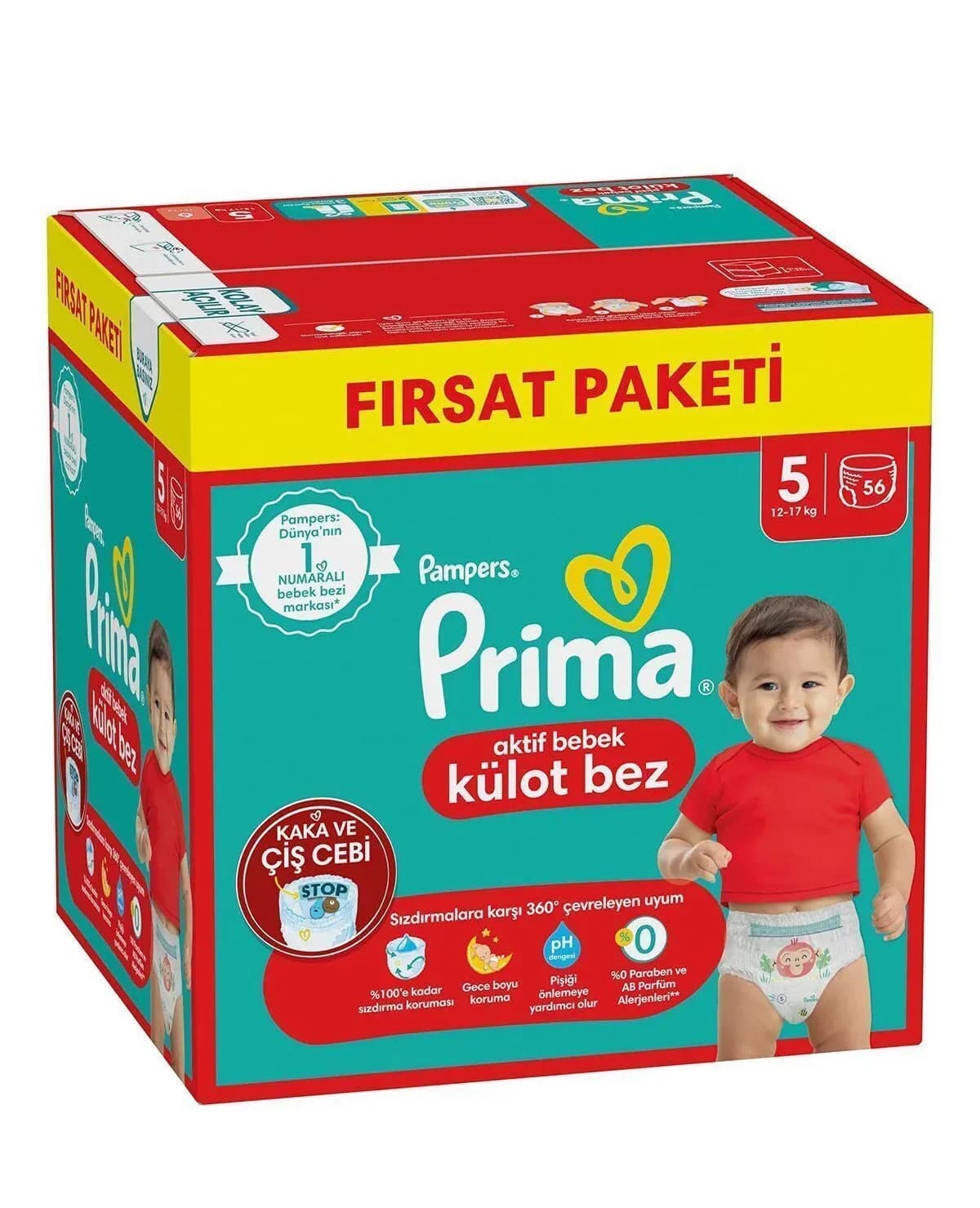 پوشک شورتی پریما سایز 5 بسته 56 عددی