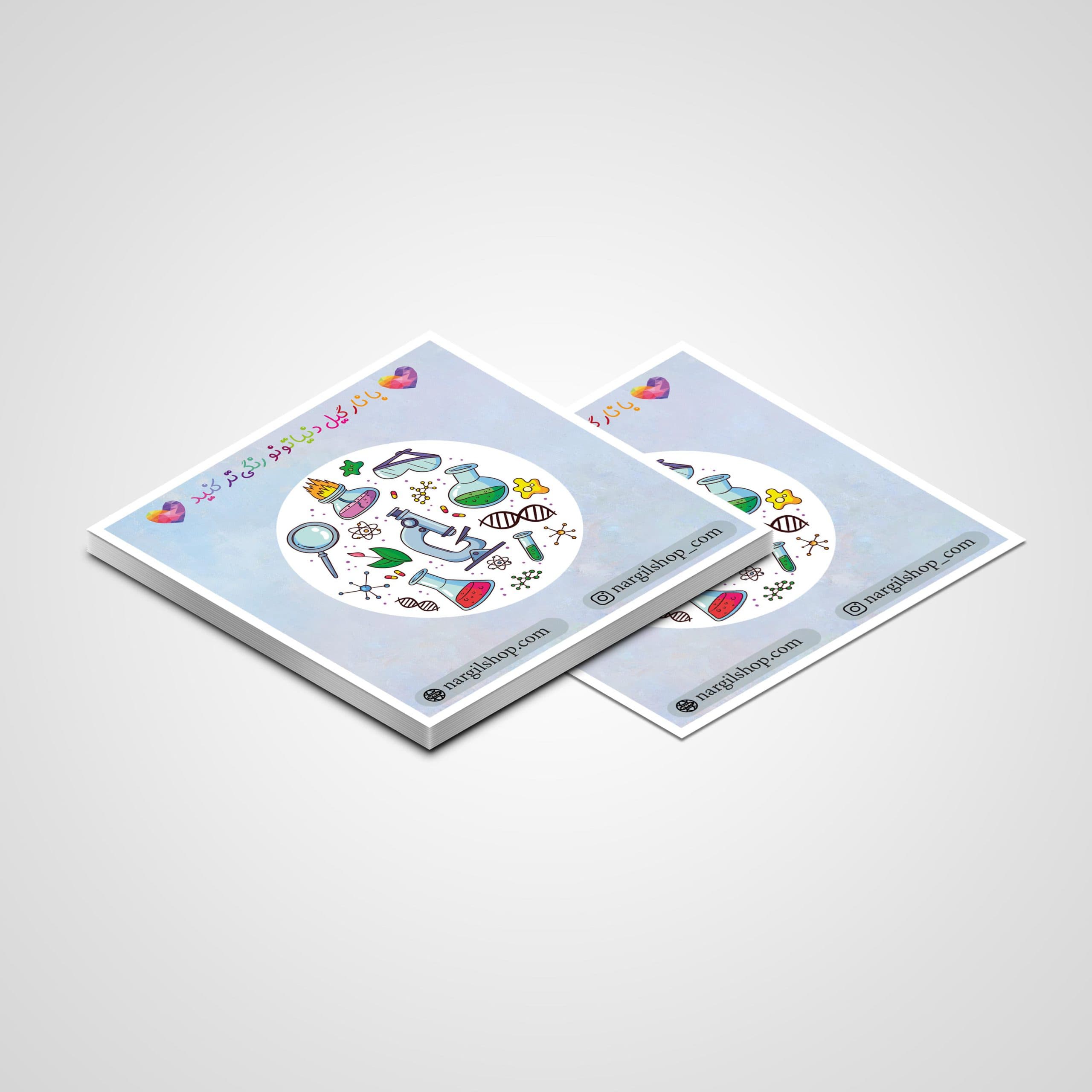 استیکر علمی 02 | Scientific sticker 02 — تصویر ۲