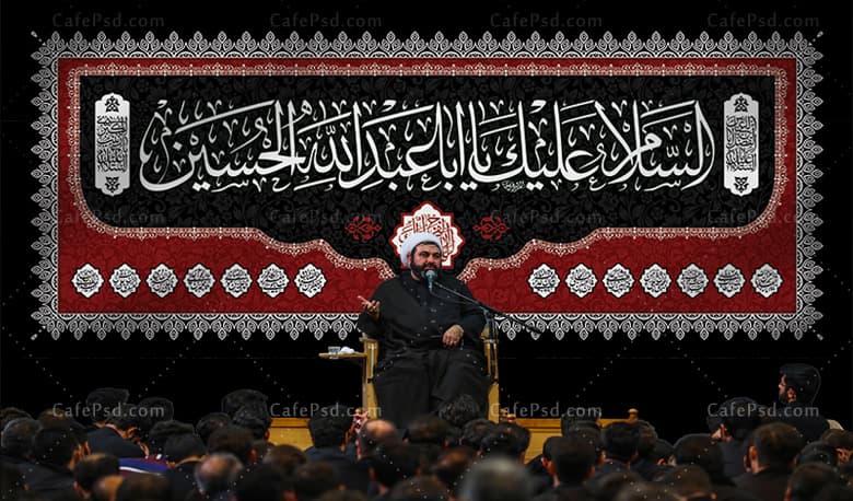 بنر جایگاه محرم psd