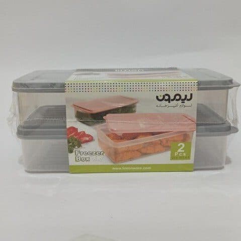 ست فریزری نسترن ۲ عددی لیمون کد ۹۷۰۳۵ — تصویر ۶