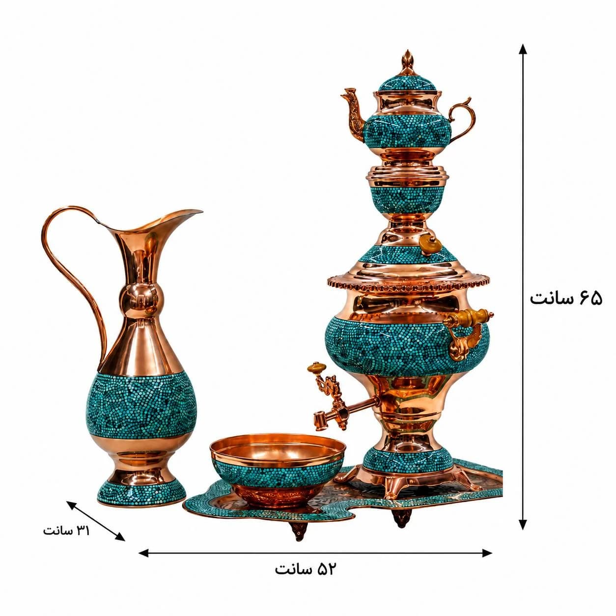 سرویس سماور مسی فیروزه کوبی کد65 — تصویر ۲