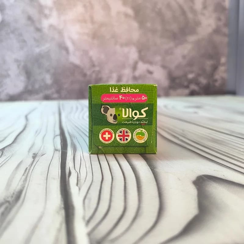 سلفون 50متری کوالا — تصویر ۲