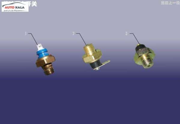 فشنگي روغن 530 mvm
