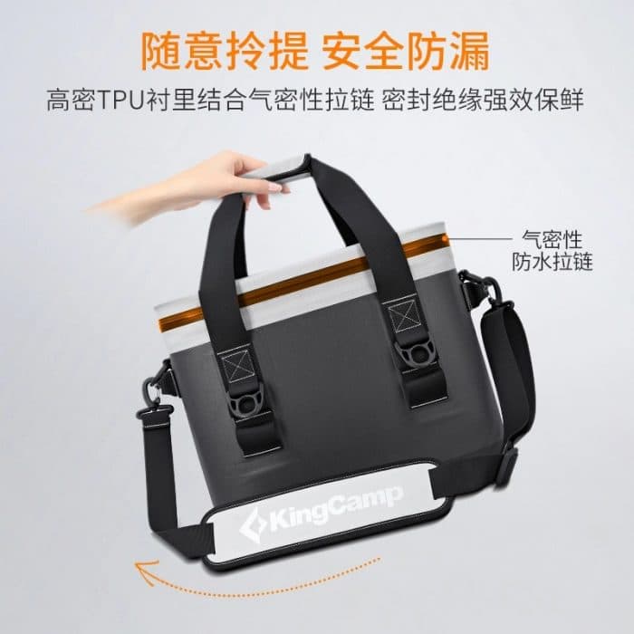 کیف خنگ نگهدارنده کینگ کمپ مدل KP2107 — تصویر ۵