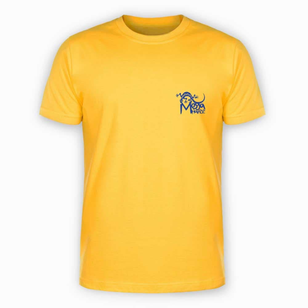 تیشرت طرح لوگو مگاهندز – Megahandz Tshirt