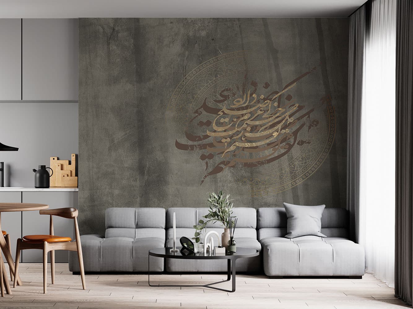 پوستر دیواری خوشنویسی شعر W10073910