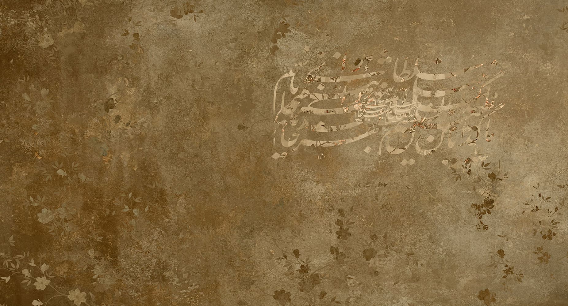 کاغذ دیواری کلاسیک شعر W10073620 — تصویر ۵