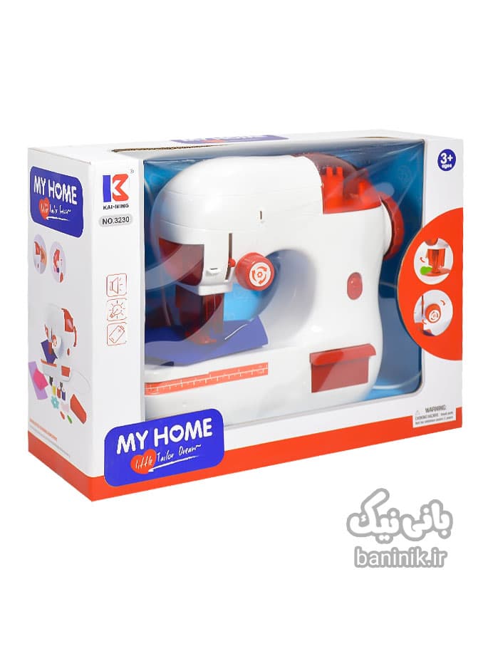 چرخ خیاطی اسباب بازی my home — تصویر ۲