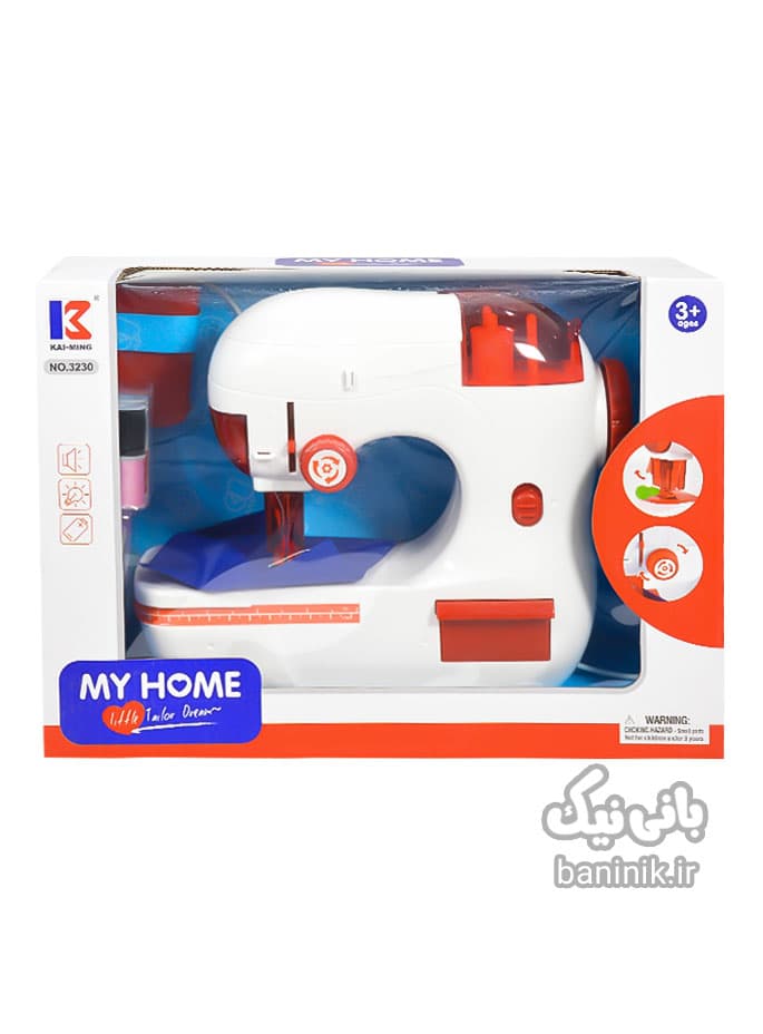 چرخ خیاطی اسباب بازی my home — تصویر ۳