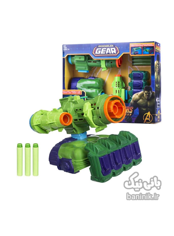 اسباب بازی تفنگ هالک Hasbro — تصویر ۶