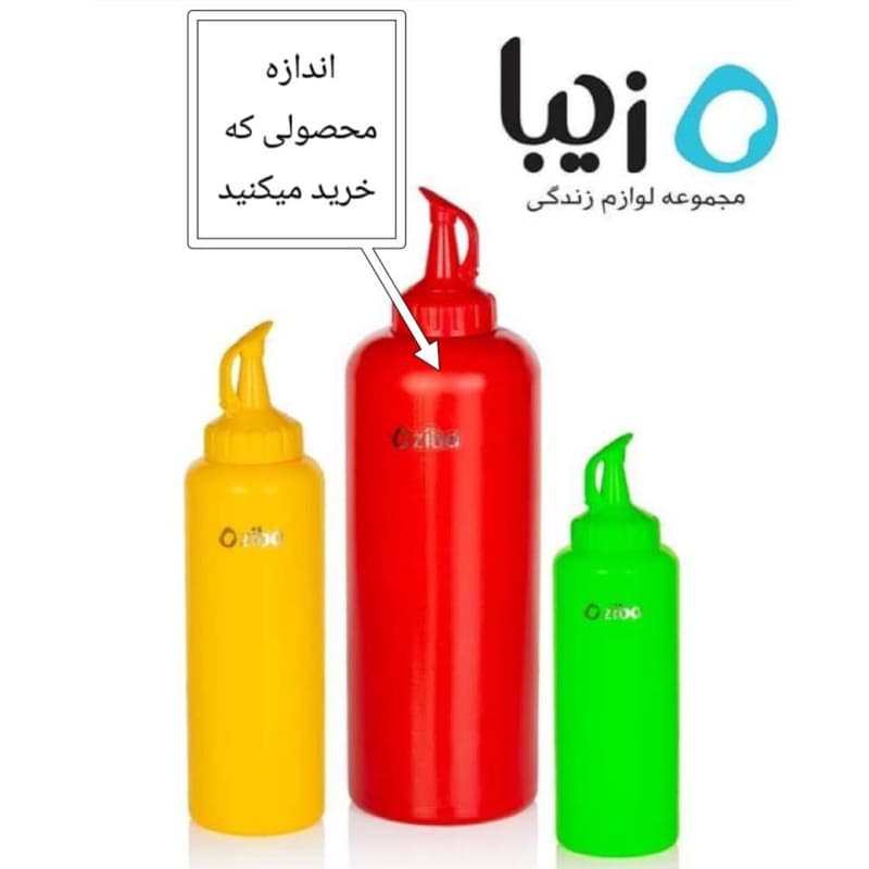 روغن ریز زیبا مدل کال کال 9402 K.B.S — تصویر ۳