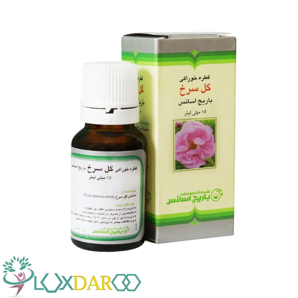 قطره گل سرخ باریج اسانس 15 میل — تصویر ۳
