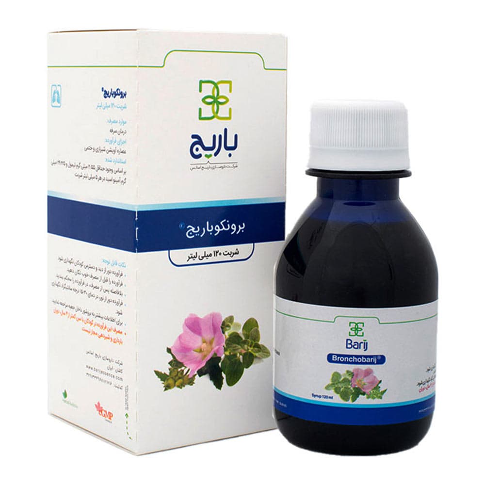 شربت برونکو باریج اسانس 120 میل