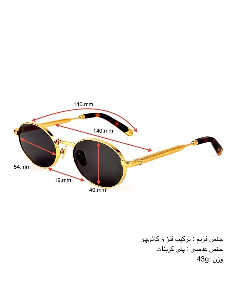 عینک آفتابی زنانه میباخ مدل MAYBACH THE BOULEVARD I — تصویر ۶