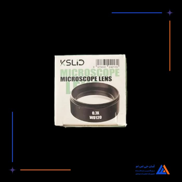 لنز لوپ KSLID WD120 0.7X