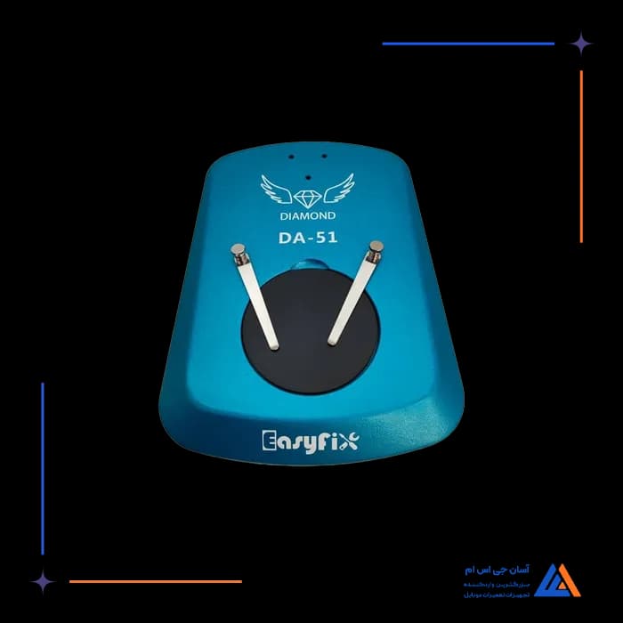 کفی لوپ EASYFIX DIAMOND DA-51