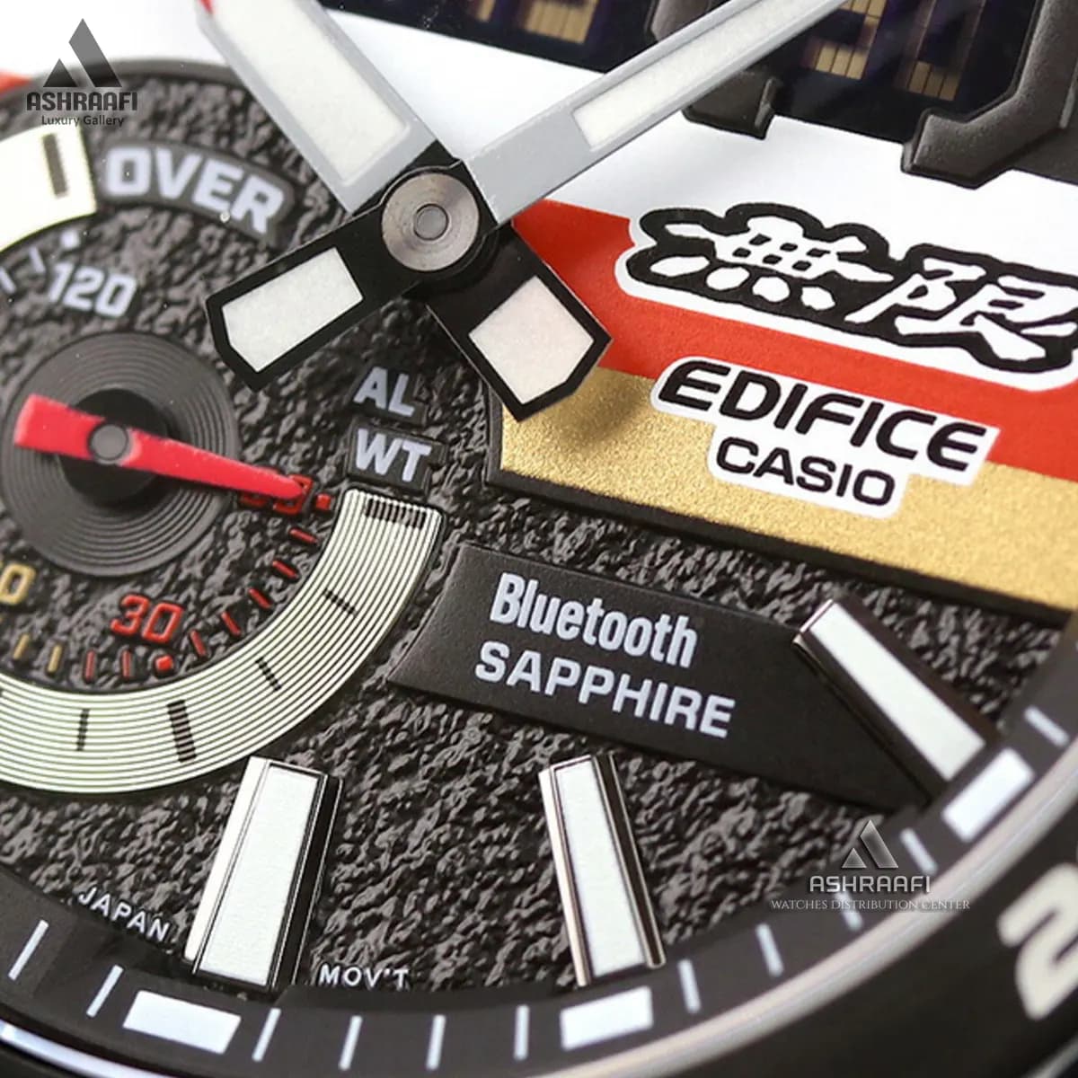 ساعت کاسیو ادیفایس Casio Edifice ECB-40MU-1A — تصویر ۶