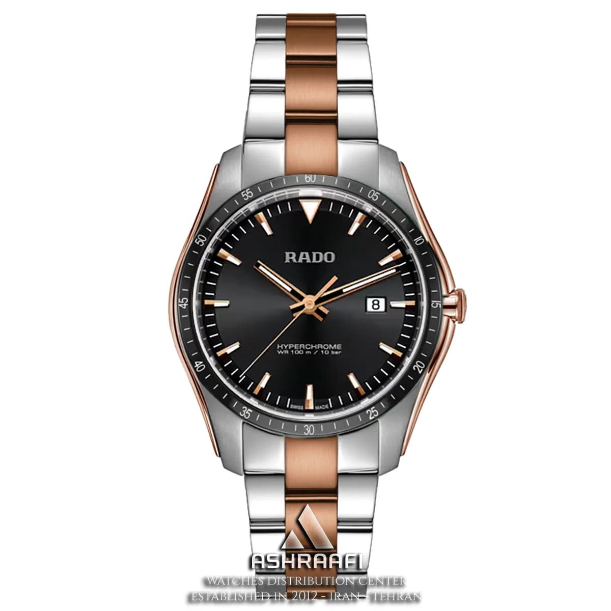 ساعت مردانه رادو ‌هایپرکروم Rado HyperChrome 658.0115 B4
