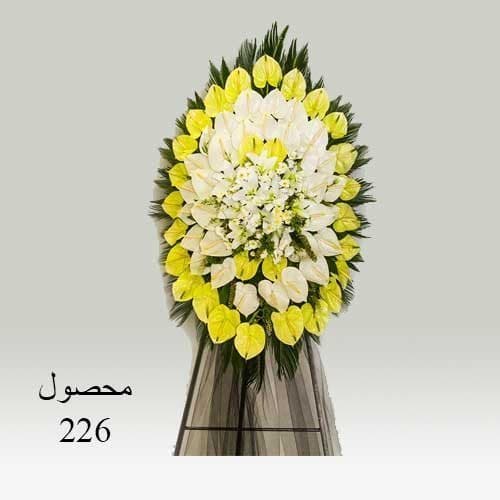 آدرس مسجد صاحب الزمان تهران سفارش گل ترحیم و ختم از نزدیکترین گلفروشی