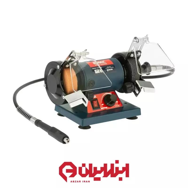 سنگ دوطرفه 7/5 سانتی متر خرطوم دار المکس مدل B.G 416