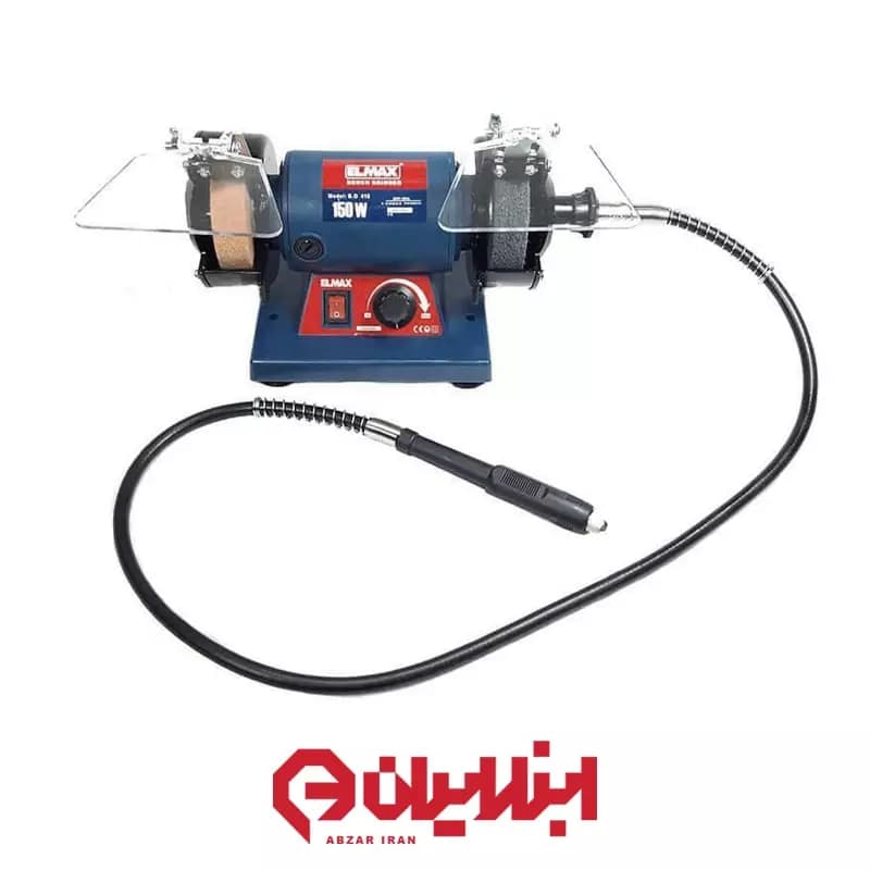 سنگ دوطرفه 7/5 سانتی متر خرطوم دار المکس مدل B.G 416 — تصویر ۲