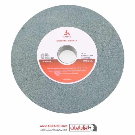 سنگ الماسه 200 مش 80 محک GC-80 200