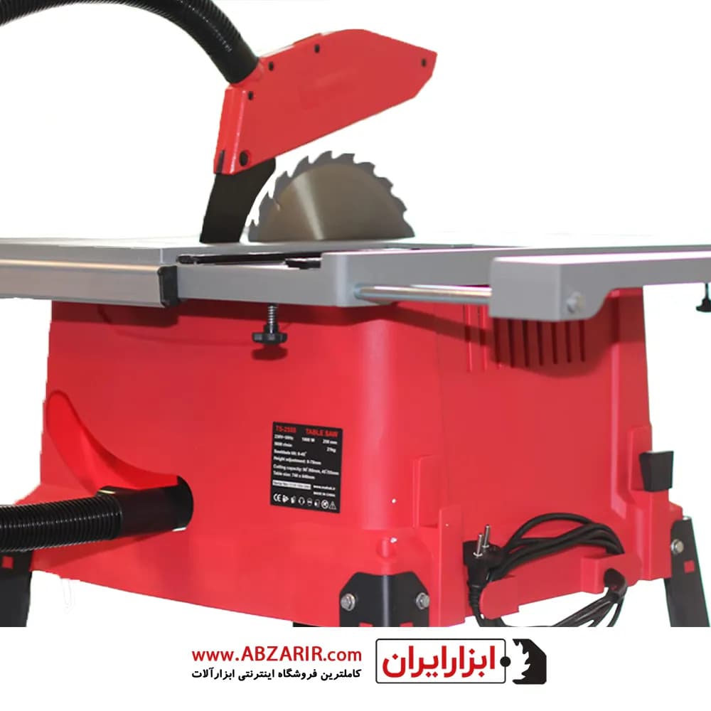 اره میزی 250 میلیمتری پایه دار محک مدل TS-250S — تصویر ۲